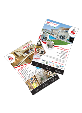 flyer printing